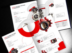 專業(yè)浦口宣傳冊(cè)與產(chǎn)品圖冊(cè)設(shè)計(jì)印刷服務(wù)，上門代辦一站式解決方案