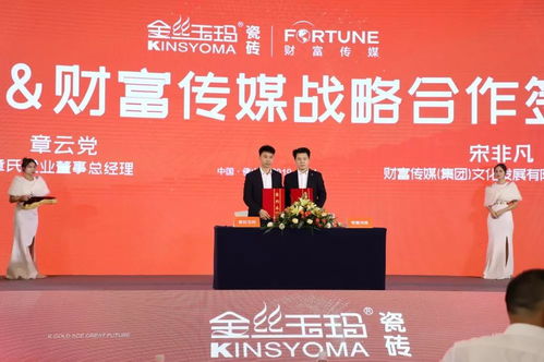 2020品牌 創(chuàng)新打法引領(lǐng)新農(nóng)村市場，設(shè)計師代理與名片產(chǎn)品共創(chuàng)代理代辦新生態(tài)